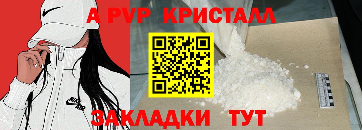 Канабис Гудермес