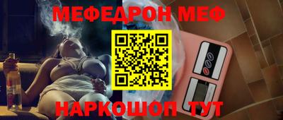 экстази Балаково