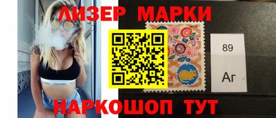 экстази Балаково