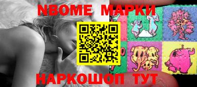 экстази Балаково