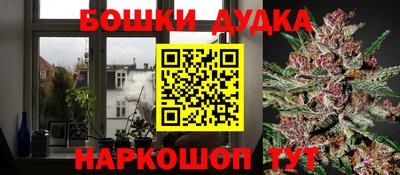 экстази Балаково