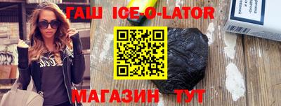 экстази Балаково