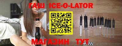 2c-b Балашиха