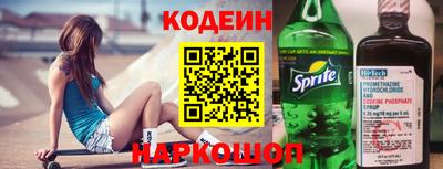 экстази Балаково